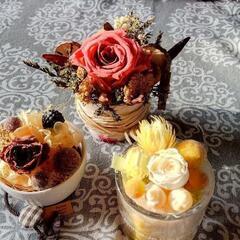 飾り物　プリザーブドフラワー