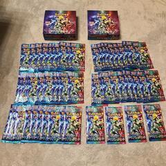 大阪府 吹田市のポケモンカードの中古が安い!激安で譲ります 大阪府 吹田市のポケモンカードの中古が安い!激安で譲ります