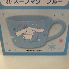 サンリオ　スープマグとデザートカップ