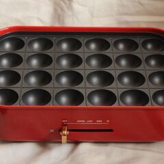 値下げします　お洒落　ブルーノ　ホットプレート　たこ焼きプレート付きの画像