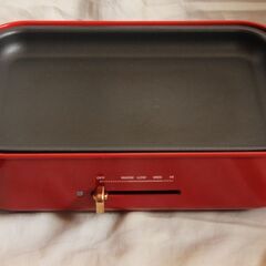 値下げします　お洒落　ブルーノ　ホットプレート　たこ焼きプレート付きの画像