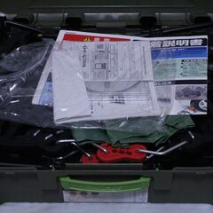 値下げします　カーメイト 非金属タイヤチェーン バイアスロン クイックイージーQE4Lの画像