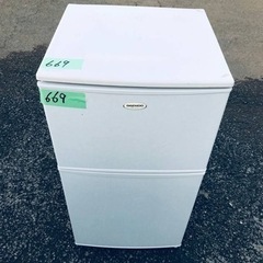 669番 大宇電子ジャパン✨冷凍冷蔵庫✨DRF-82AL‼️