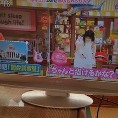 オリオンTV　２２型です。