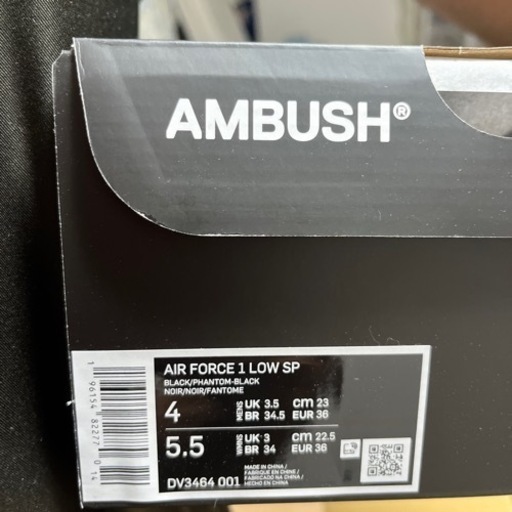 23cm AMBUSH × NIKE AIR FORCE 1 LOW SP
