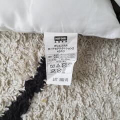 ニトリ　クッションの画像