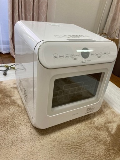 【価格相談OK】シロカ siroca 2WAY 食器洗い乾燥機 UV除菌 工事不要 分岐水栓可 SS-MU251