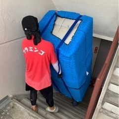 お引越しご予約受付中！ - 引っ越し
