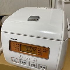 ３合炊き炊飯器