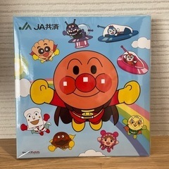 フォトアルバム（アンパンマン）