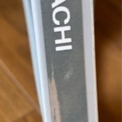 美品】HITACHI ぴったりスタンド DES-P31 の画像