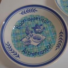 お皿 二枚セットの画像