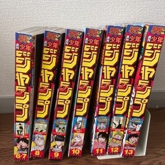 ジャンプ6-13