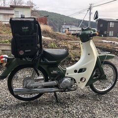 ＜商談中＞前後タイヤ新品にしました。ウーバーイーツ仕様 ② YAMAHA タウンメイト50の画像