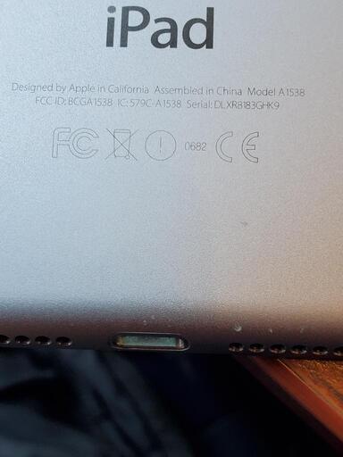 Ipad mini 第4世代