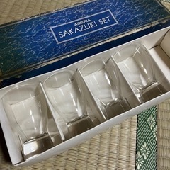 盃グラス 日本酒 グラス 4客 未使用
