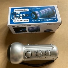 受け渡し完了　ＬＥＤポータブルラジオ　ハンディサイズラジオ付き ...