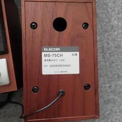 PCスピーカー詰め合わせの画像