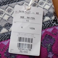 新品未使用 Black&White SPORTSWEAR タートルネックセーター ウール100% LL ブラックアンドホワイト スポーツウェア ゴルフウェアの画像