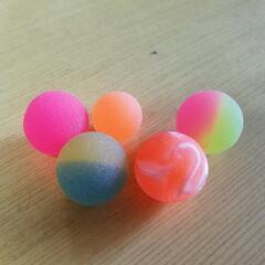 あげる！スーパーボール！