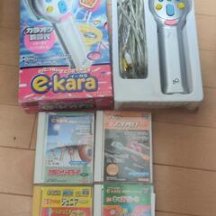 ｅ−kara