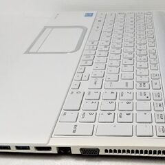 新入学記念激安‼️】早い者勝ち?美良品！Dynabook 最強core i7/爆速SSD