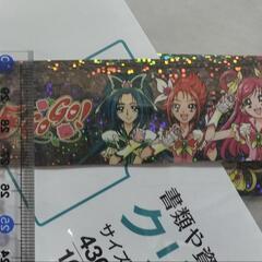 ジモティー限定価格！　超希少レア品！　プリキュア５ＧＯ ＧＯ　メガレア入手困難品かと！　販売ディスプレイタグ　（1枚分です！)　非売品　時代、当時物の画像