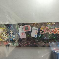 ジモティー限定価格！　超希少レア品！　プリキュア５ＧＯ ＧＯ　メガレア入手困難品かと！　販売ディスプレイタグ　（1枚分です！)　非売品　時代、当時物の画像