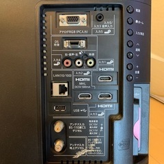 2000円SHARP液晶テレビ(外枠横32×縦52cm)値引交渉可の画像