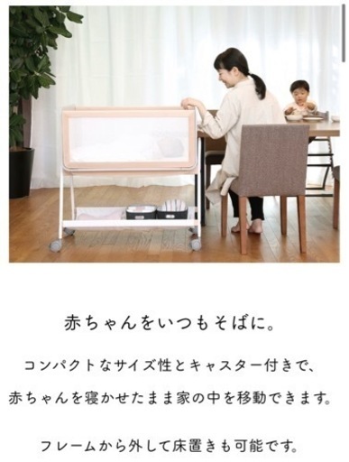 リリーワゴン　白（中古品となります）最終お値下げ