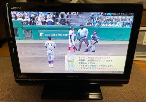 【交渉中】シャープ　AQUOS テレビ　19インチ　LC-19K7