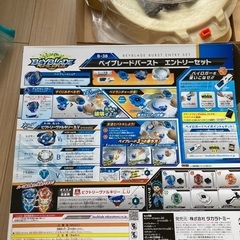 ベイブレード　色々セットの画像