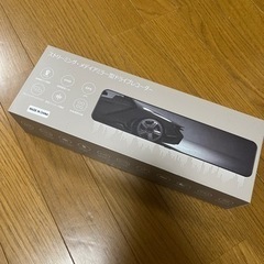 デジタルインナーミラー