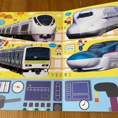 ひかりのくに絵本　乗り物の画像