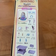 おしゃれなポニーの美容師さんの画像