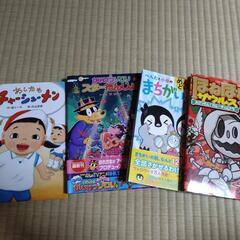 【決定しました】小学生の読み物