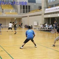 テニス経験者も未経験者も募集 (^^) フレッシュテニスやってみませんか❓ - 砺波市