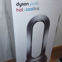 新品開封！！メーカー保証付き　空気清浄機　ダイソン(dyson)...