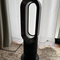 ダイソン　扇風機　ブラック　無料！！