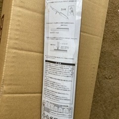 ビニール接着など色々です1回使用です。の画像