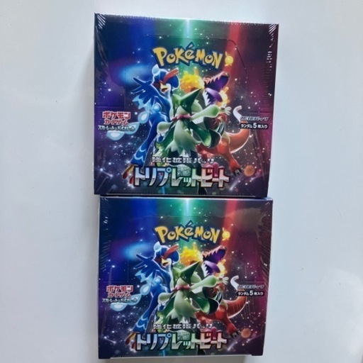 ポケモンカードー2箱