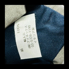 ロバートフレーザー　ネクタイの画像