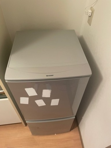 冷蔵庫