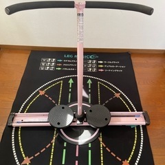 レッグマジックサークル