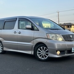 トヨタアルファード 16年です 距離7万 車検5年9月までです