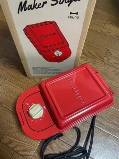 Bruno ホットサンドメーカー