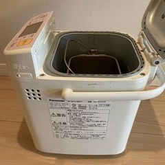 1斤タイプ ホームベーカリー SD-BH105の画像