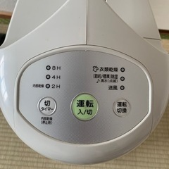 CORONA 除湿器　衣類乾燥機の画像