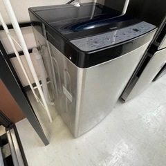 リサイクルサービス八光】2021年製 Haier URBAN CAFE SERIES 全自動