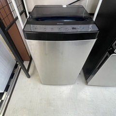 リサイクルサービス八光】2021年製 Haier URBAN CAFE SERIES 全自動